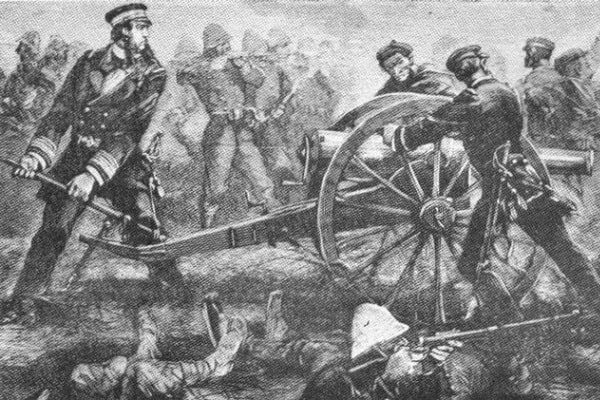 Ngày 1/9/1858, thực dân Pháp nổ súng bắt đầu xâm lược Việt Nam tại địa điểm nào?