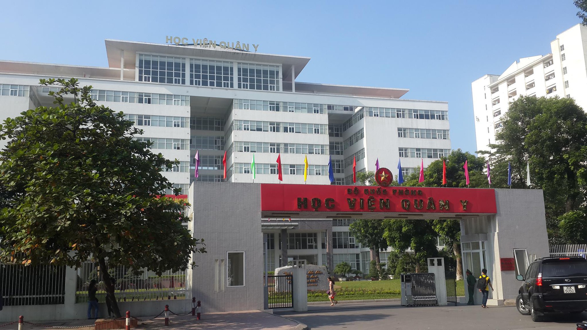 dược học